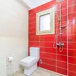 Apartamento The Mountain *